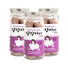 말랑하리 퍼플 강아지 수제간식 150g, 초록잎홍합 + 블루베리 혼합, 3개