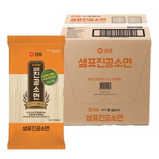 082e07e7-79fc-47c6-9e00-49db40eb98ce.jpg