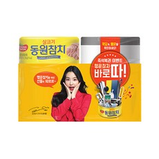 동원 라이트 스탠다드 참치 135g 5p + 쿡담, 1세트