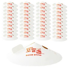 cf67c1a4-85ee-4307-96a7-f9175857abf6.jpg