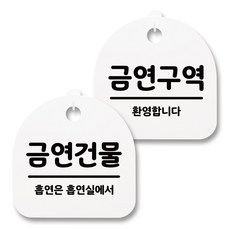 276f862d-53d9-4216-9fdc-65111c6596fe.jpg