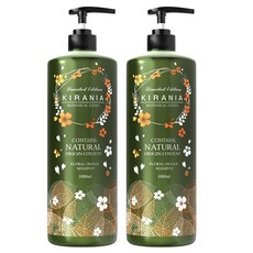 키라니아 보타니컬 엑스퍼트 샴푸 플로럴오렌지향, 1000ml, 2개