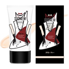 시오뉴 퀸즈로얄 셋팅핏 비비크림 SPF50+ PA+++ 40ml, 라이트, 1개