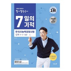 779abfa0-e73a-435e-8cfe-4dd56765e6dc.jpg