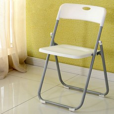 가팡 플라스틱 인테리어 접이식 의자, 화이트 5911, 1개