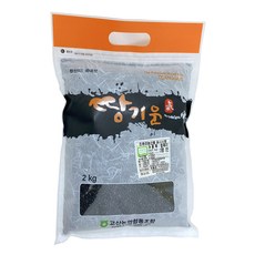 cf028d4f-9c50-4123-9a05-7e029b4ee2fa.jpg