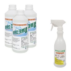 eabddc89-7780-4f9a-ad93-2425f9d395fa.jpg