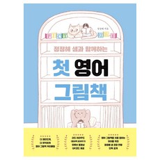 청소년한국문학작품선(전6권)