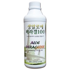 생천토