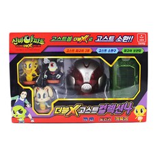 f22fd118-d3ee-4d49-bbcf-fa18a2e7c70f.jpg
