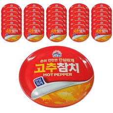 사조 안심따개 고추참치 통조림, 85g, 48개