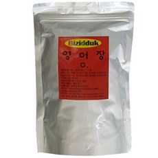 bdd3c5bf-53e6-4f7a-aea5-6bb416da5679.jpg