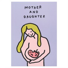 엄마와딸제로퍼제로