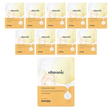 snp펩타이드마스크팩