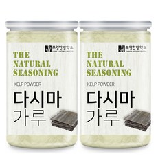 무염다시마