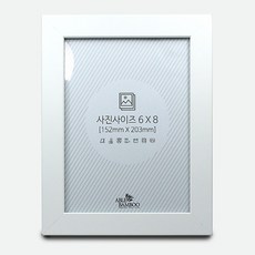 6×8액자