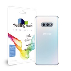 힐링쉴드카메라