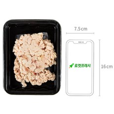 올망 대구곤이, 250g, 1개