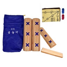 小 yut 玩具套組