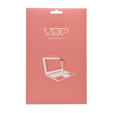 15zd990전신외부필름