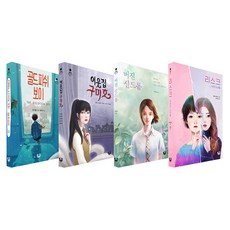 8232fab9-337d-42e6-9e3e-ff8d5c85ec93.jpg