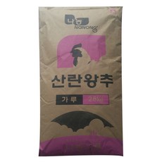 557f7b3e-4490-4142-ab51-2adacc7cc14d.jpg