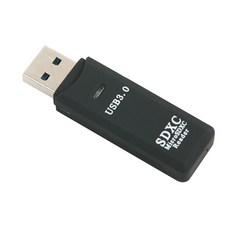Coms USB 3.0 棒式讀卡器, ITB242, 單色