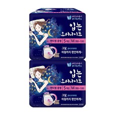 소피안심숙면팬티