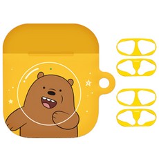 더우주우주베어