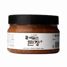 장용순