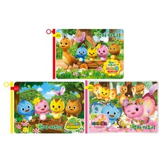 ac8a53a6-5677-41ea-badc-fe710aa2a477.jpg