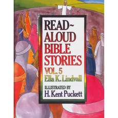 Read Aloud Bible Stories: Volume 5:The Stories Jesus Told, Moody Publishers