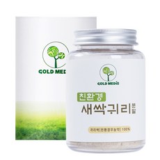 골드메디스 친환경 제주 새싹귀리분말, 70g, 1개