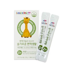 아이클키즈 면역기능에 필요한 슬기로운 면역생활, 12g, 30개