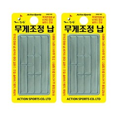 0aa28efb-040d-4004-8fc4-28d8de6bd0ff.jpg