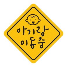 히얼아이엠킨더베스트