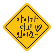 히얼아이엠킨더베스트