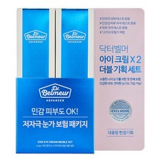 8073024d-17d8-4af5-ba8b-6b07b6b50bb7.jpg