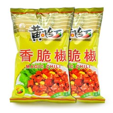 b46ab87d-87d5-4b44-8618-b2d5fb3cbb52.jpg