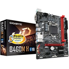 GIGABYTE B460M H 듀러블에디션 (피씨디렉트)