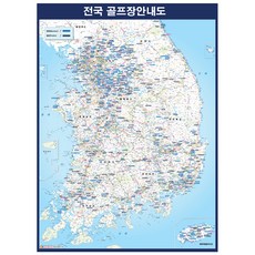 등산코스지도