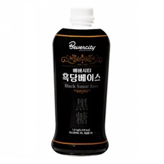 베버시티 흑당 베이스, 1.8kg, 1개