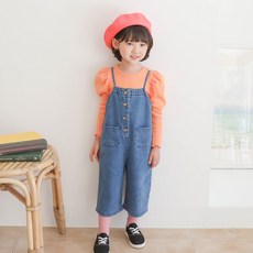2d599798-d213-476c-87de-8cfb23a3a515.jpg