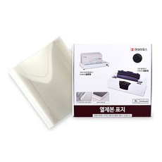 f9fdc9fc-106a-444f-ad68-397b2960a32b.jpg