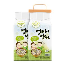 엄마밥줘 25곡 슈퍼푸드 잡곡담은 쌀 + 핸들락, 5kg, 2개