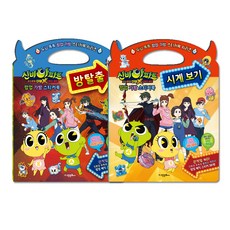 아파트티비보기
