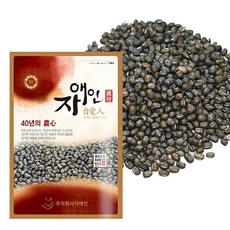 깐거두