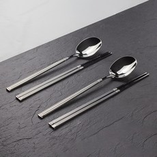 벨라쿠진 이터널 2인 수저세트, 1세트, 숟가락 2p + 젓가락 2벌