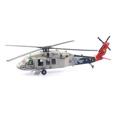 複製品空軍 1 UH-60 黑鷹中型多用途運輸直升機壓鑄 1/72 AFO265147, 混色
