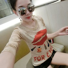 38fa7e56-8b41-423c-8c08-926c511557eb.jpg